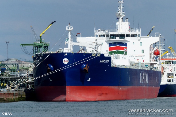 Seaways-Kenosha - Chemical Oil Products Tanker vessel