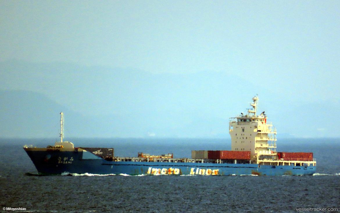 Sagami - Container Ship vessel