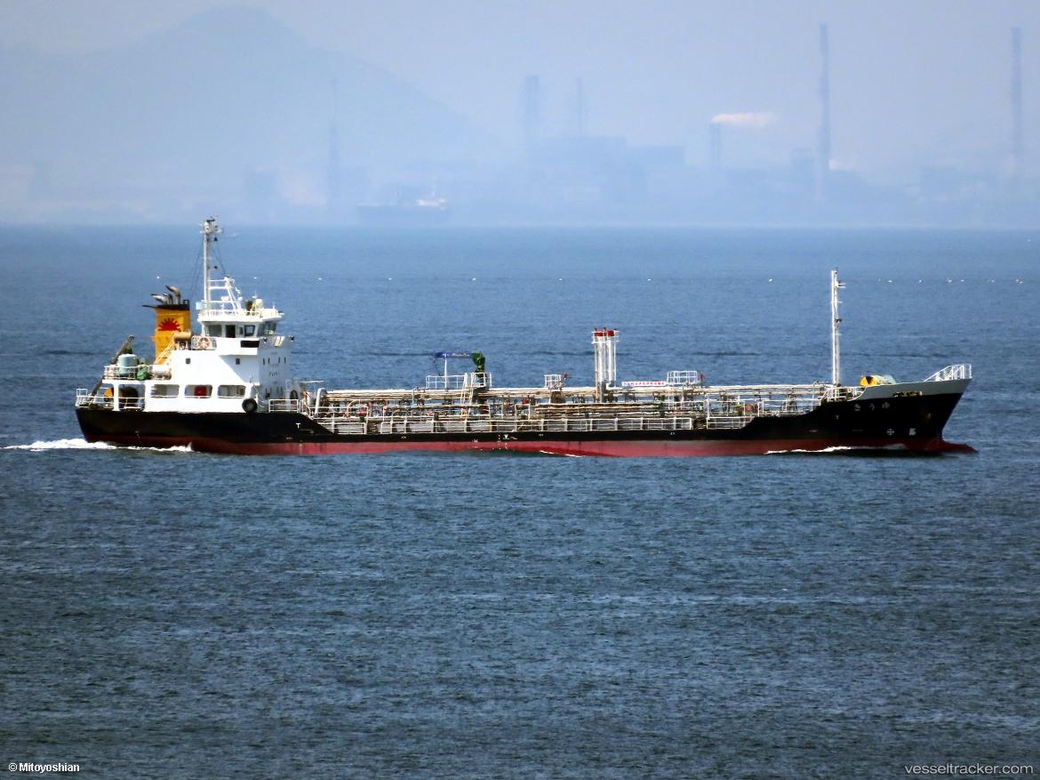 Yuuki - Chemical Tanker vessel