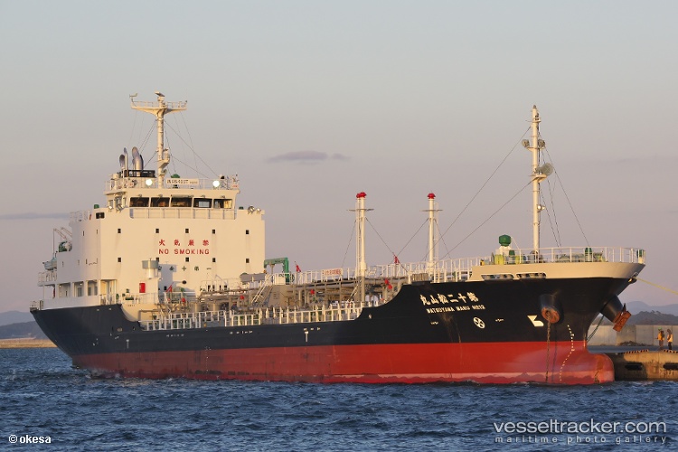 Matsuyama-Maru-No.12 - Oil Products Tanker