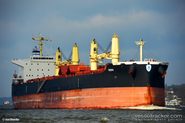 Anani - Bulk Carrier vessel
