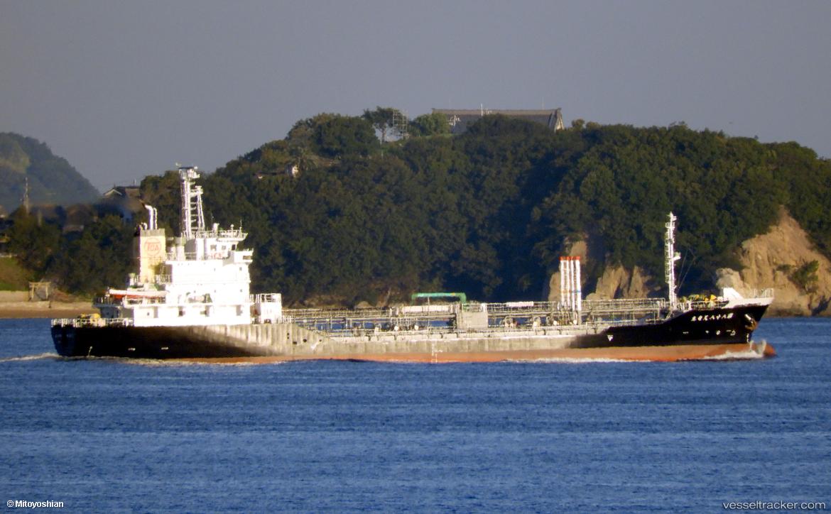 Tenryu-Maru-No.88 - Oil Products Tanker vessel