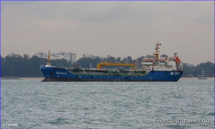 Sea-Bountiful - Service Ship vessel