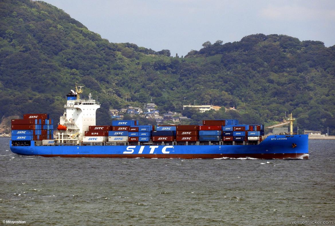 Sitc-Liaoning - Container Ship vessel