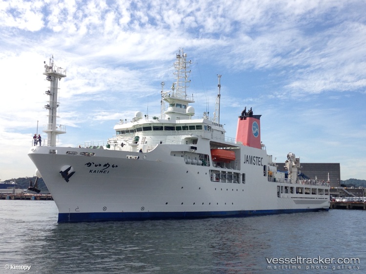 Kaimei - Research Vessel vessel