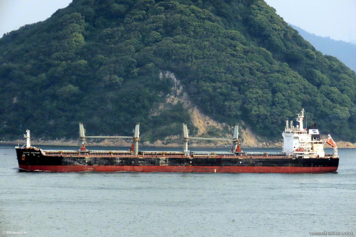 Pacific-Advance - Bulk Carrier vessel