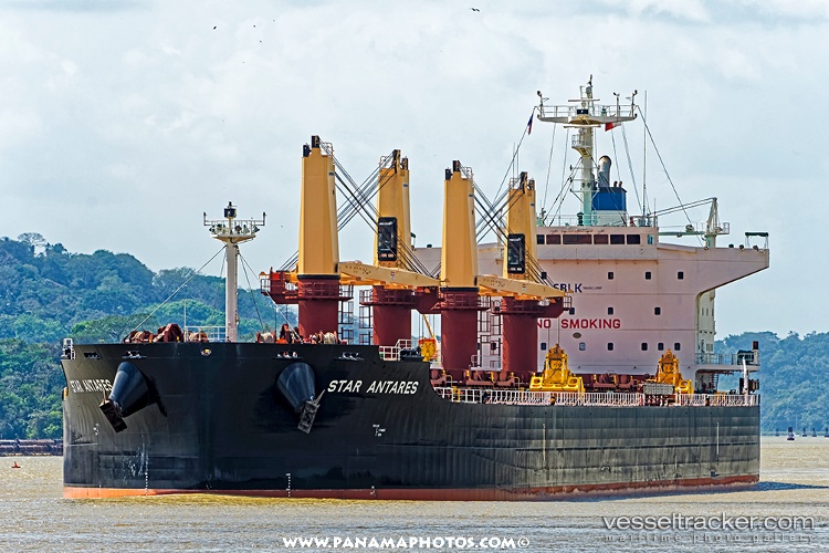 Star-Antares - Bulk Carrier vessel