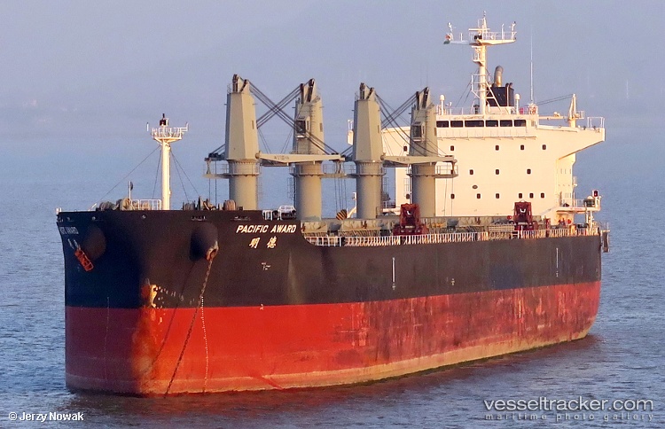 Pacific-Award - Bulk Carrier vessel