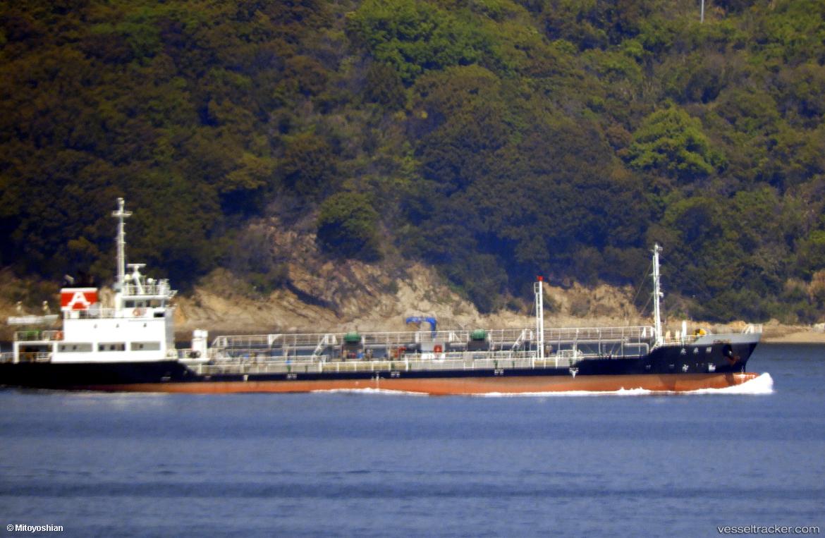 Zuisen-Maru - Oil Products Tanker vessel