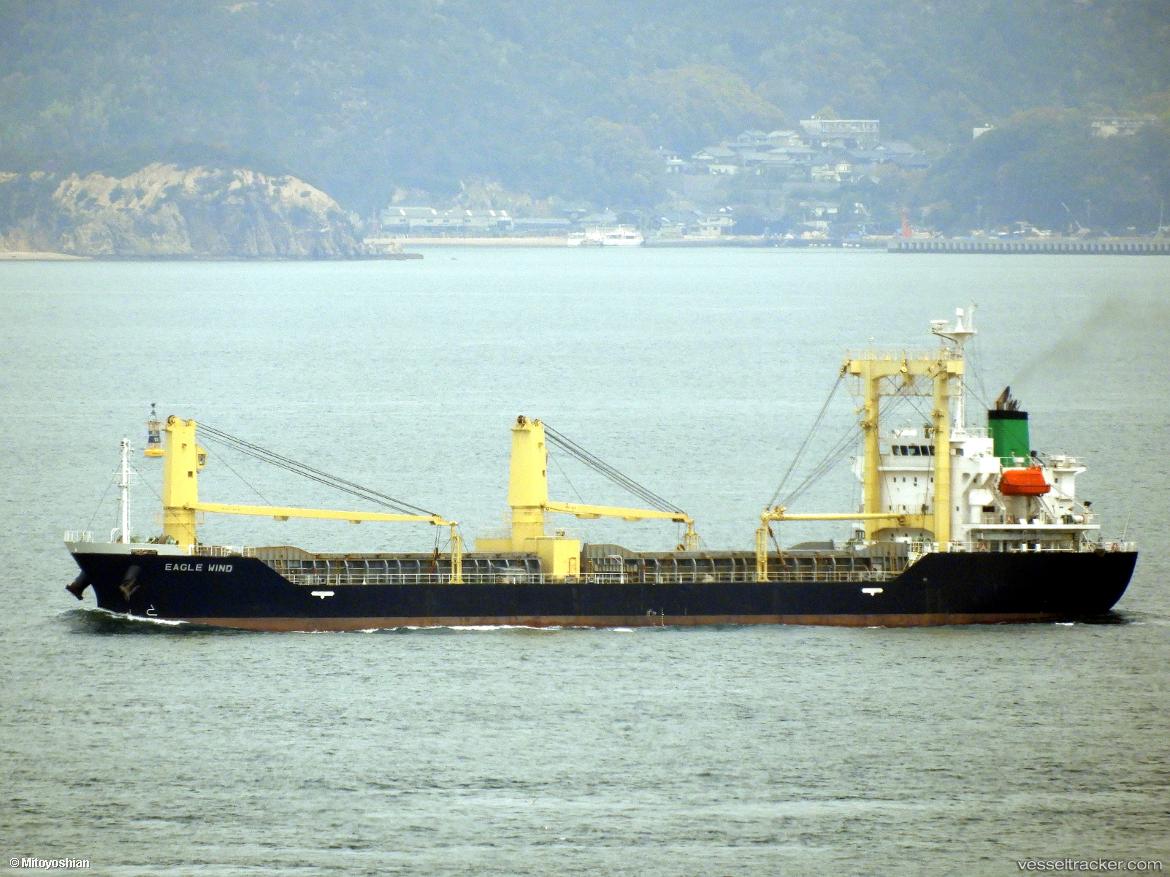 Ashico-Harmony - General Cargo Ship vessel