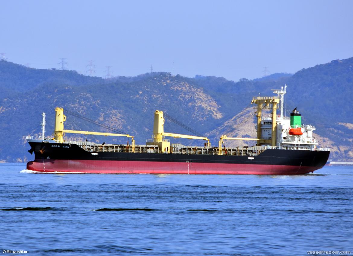 Ashico-Symphony - General Cargo Ship vessel