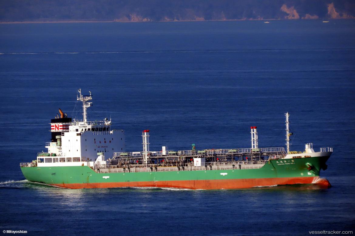 Naniwa-Maru-No.1 - Oil Products Tanker vessel