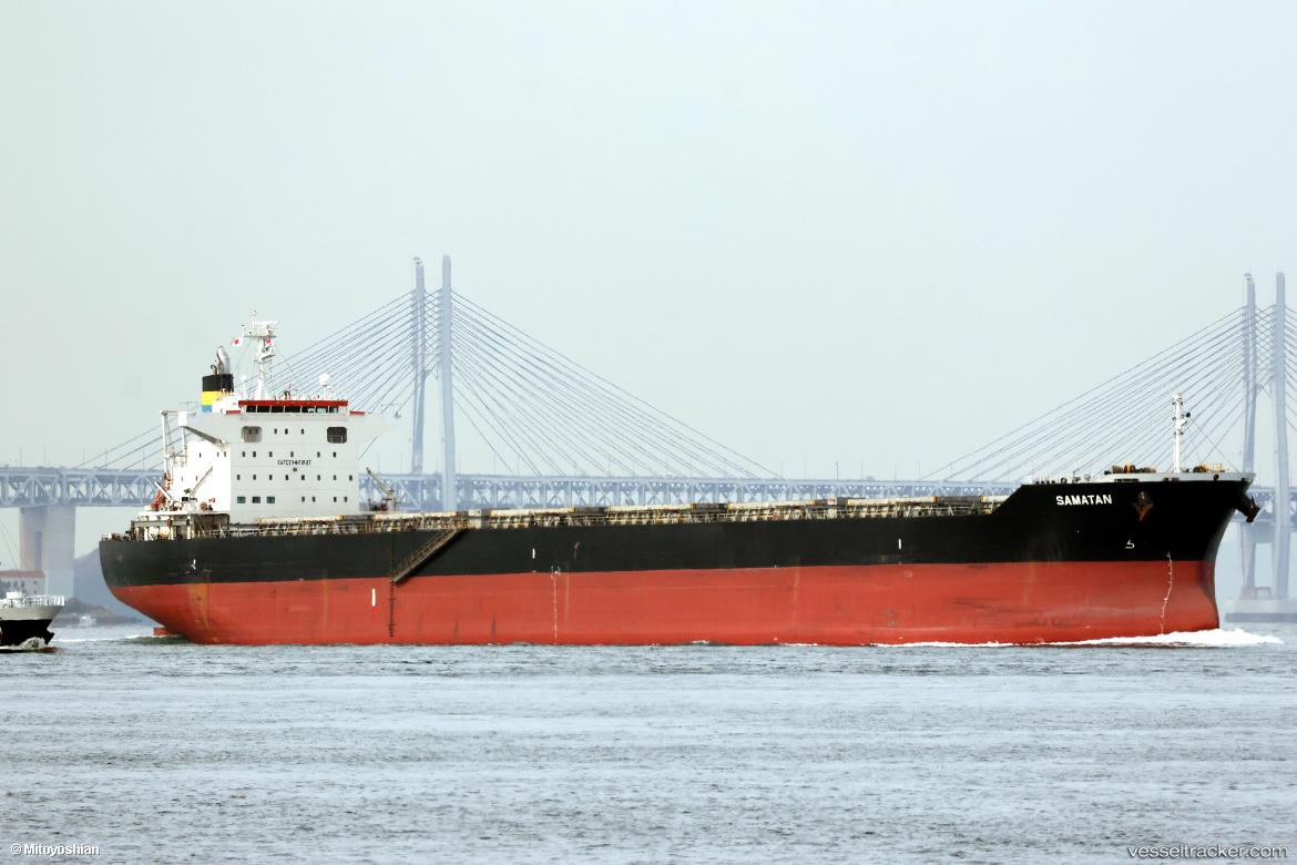 Samatan - Bulk Carrier vessel