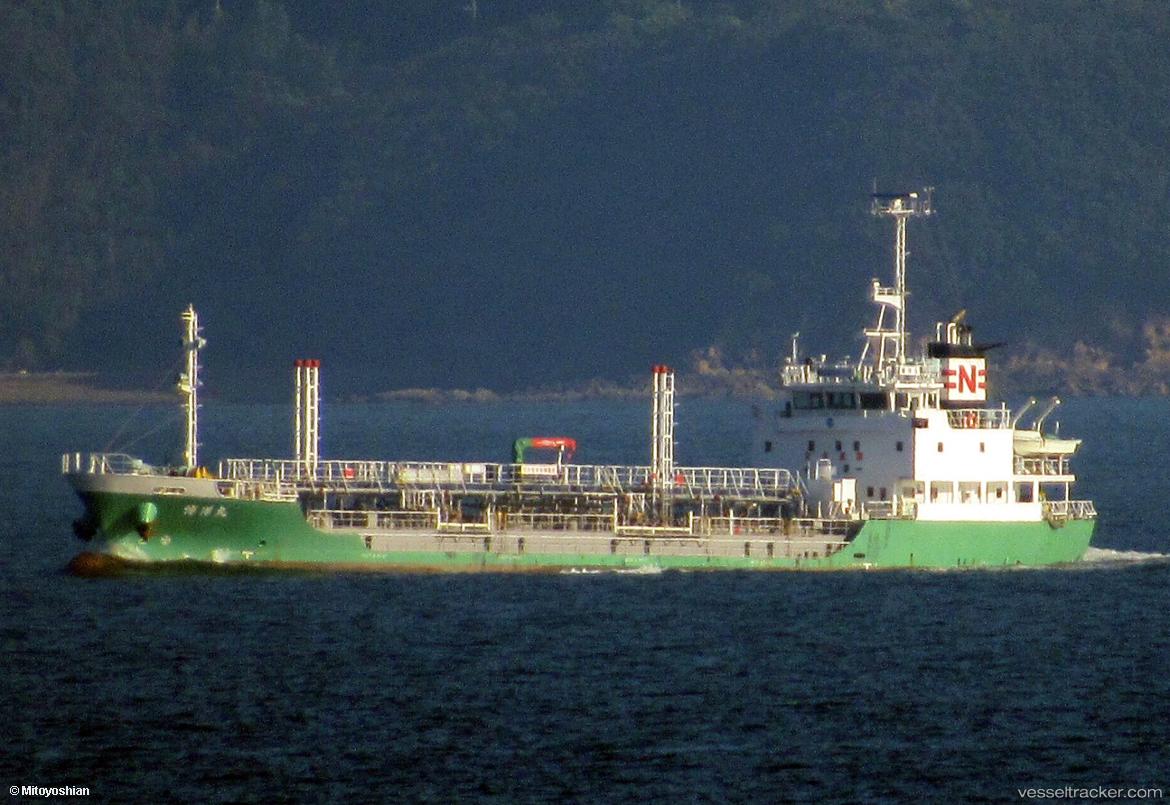 Hakuyomaru - Oil Products Tanker vessel