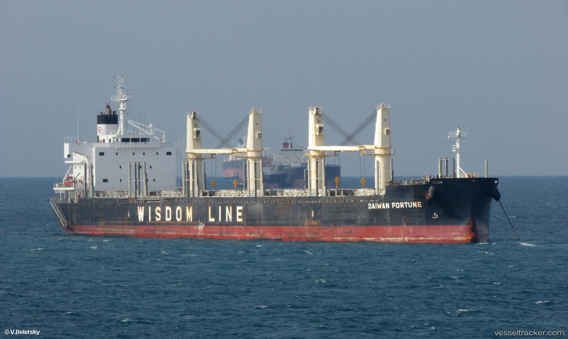 Daiwan-Fortune - General Cargo Ship vessel