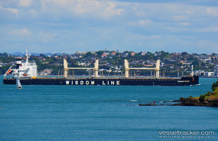 Daiwan-Glory - General Cargo Ship vessel