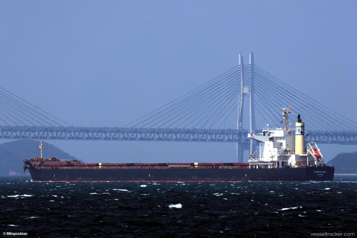 Kypros-Sky - Bulk Carrier vessel