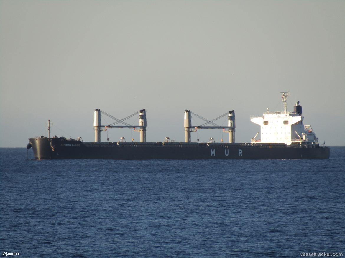 African-Lunde - Bulk Carrier vessel