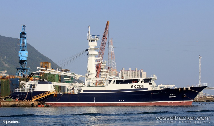 Segyero - Fishing Vessel vessel