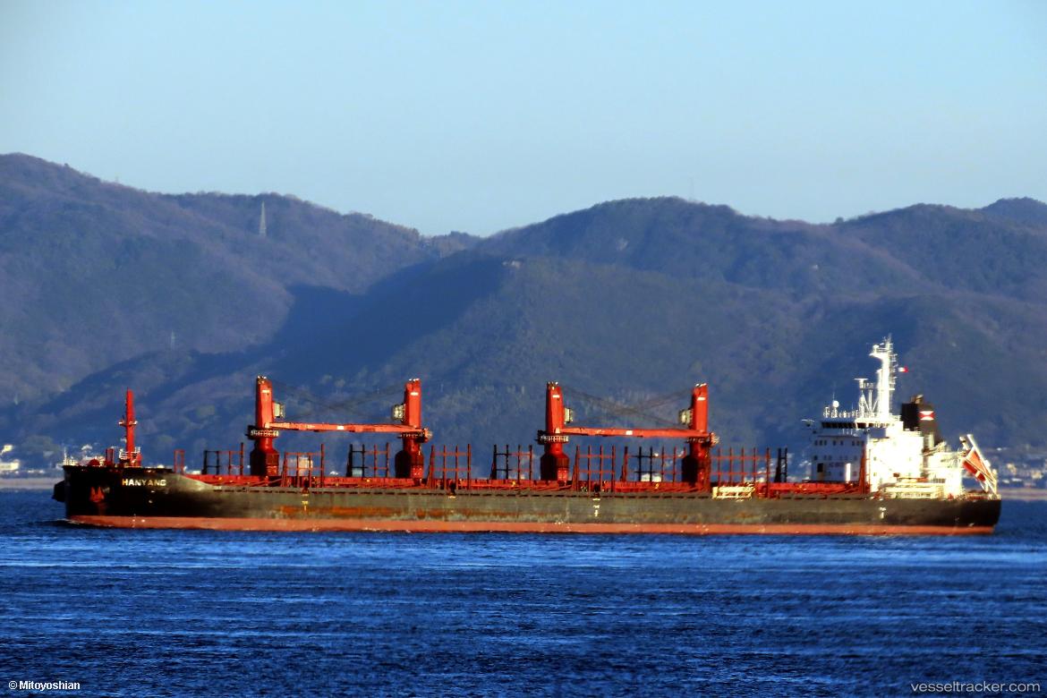 Hanyang - Bulk Carrier vessel