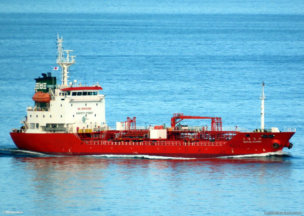 Royal-Sambu - Chemical Oil Products Tanker vessel