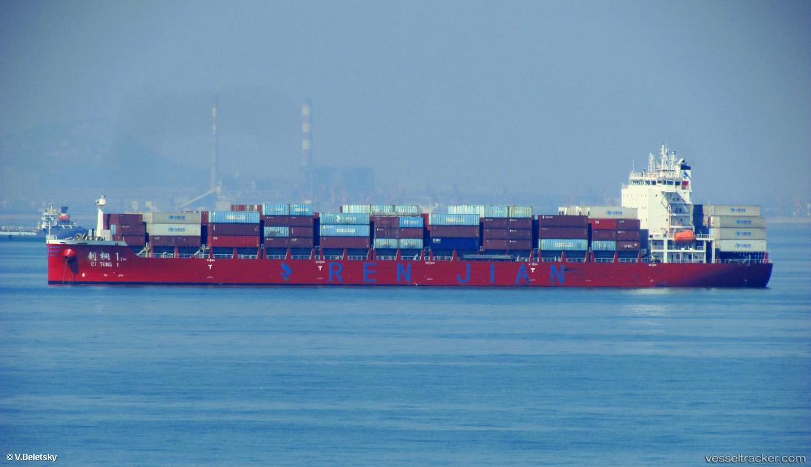 Ci-Tong-1 - Container Ship vessel