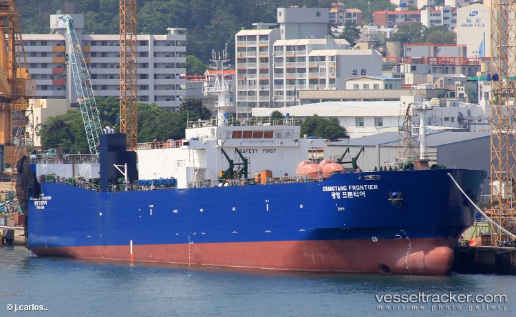 Kwangyang-Frontier - Ro Ro Cargo Ship vessel