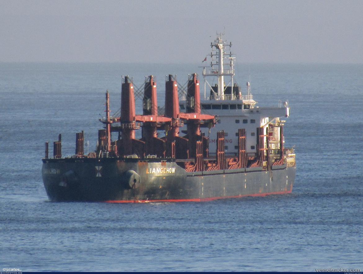 African-Roller - Bulk Carrier vessel