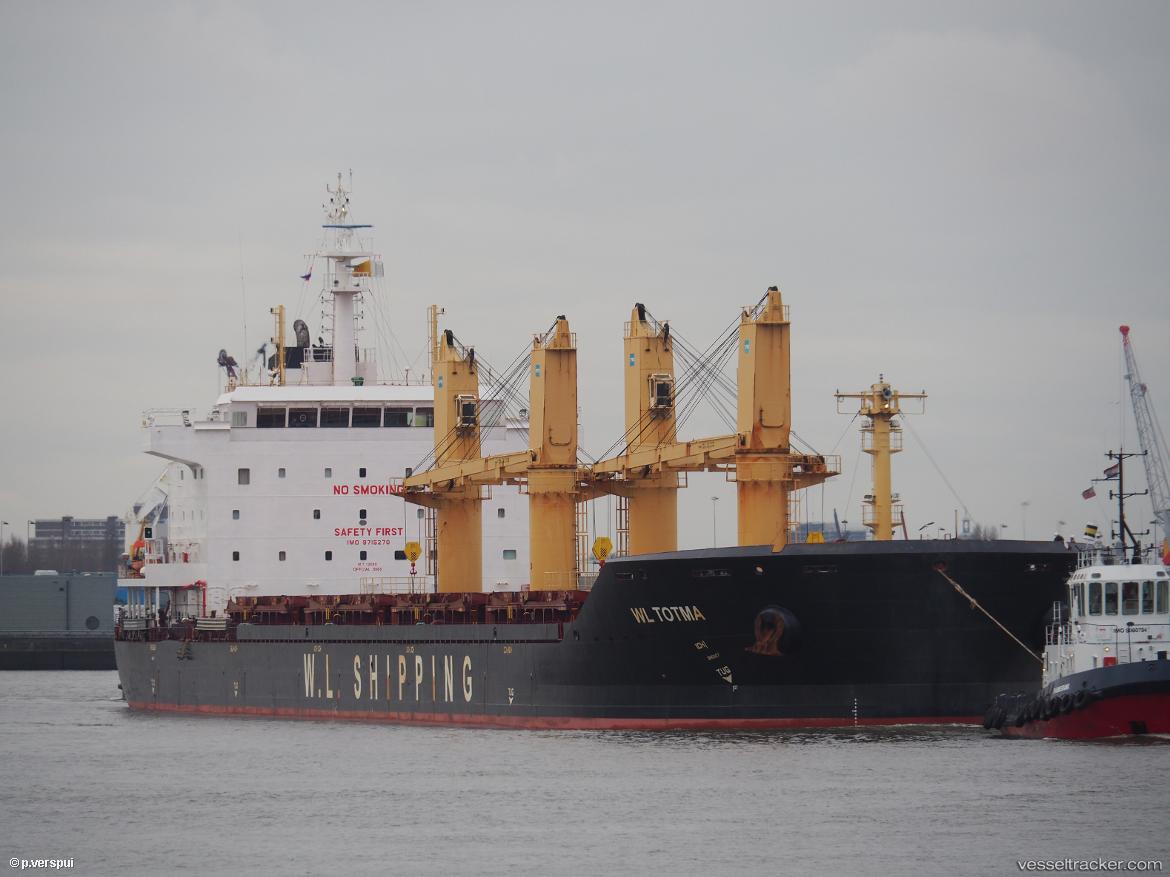 Zaid - Bulk Carrier vessel