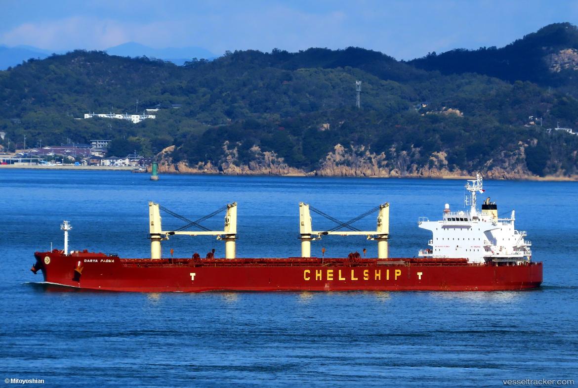 Filosofia-Sb - Bulk Carrier vessel