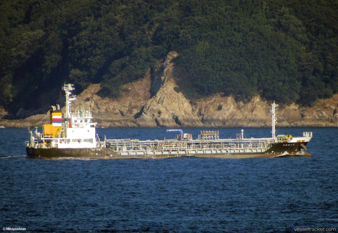 Yuho-Maru-No.6 - Chemical Oil Products Tanker vessel