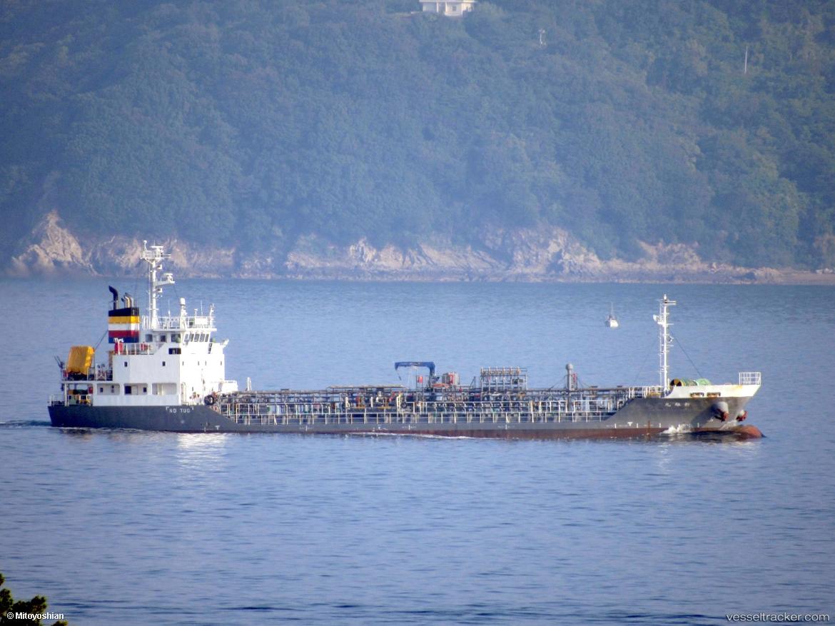 Shinyu-Maru - Chemical Oil Products Tanker vessel