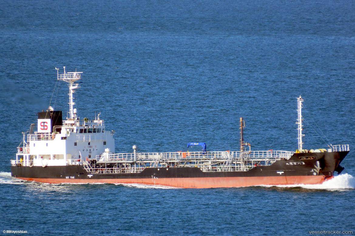 Keiyo-Maru-No.8 - Chemical Oil Products Tanker