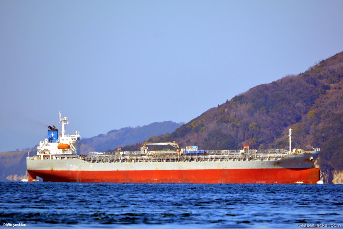 Southern-Narwhal - Chemical Oil Products Tanker vessel