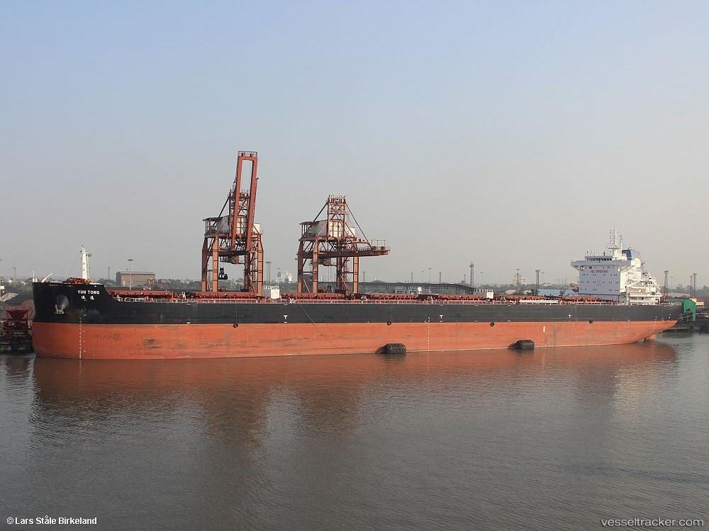 Yun-Tong - Bulk Carrier vessel