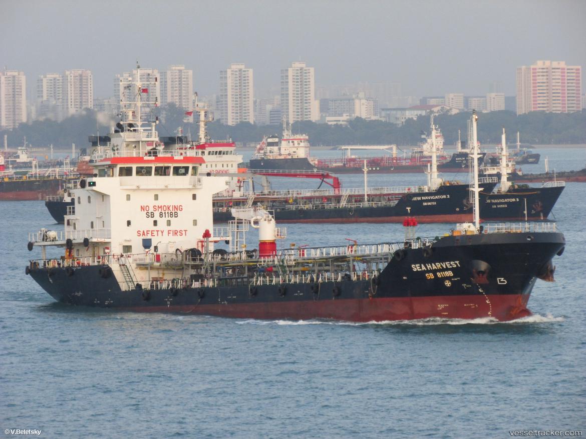 Sea-Harvest - Service Ship vessel