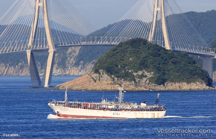 Lu-Huang-Yuan-Yu-106 - Fishing Vessel