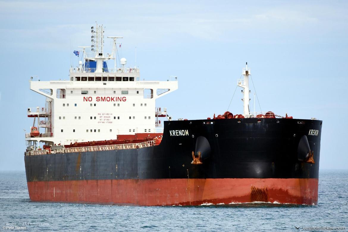 Krenom - Bulk Carrier