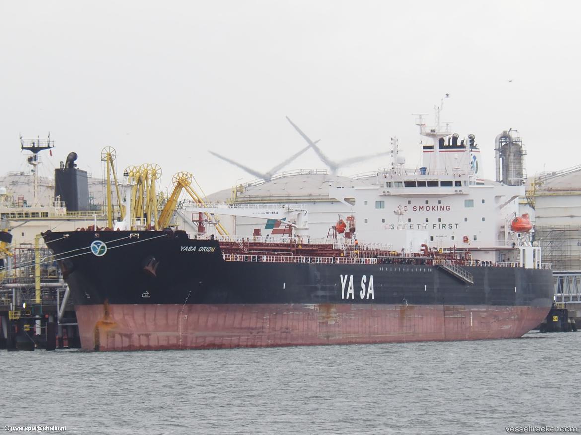 Cl-Xunyang - Chemical Oil Products Tanker vessel