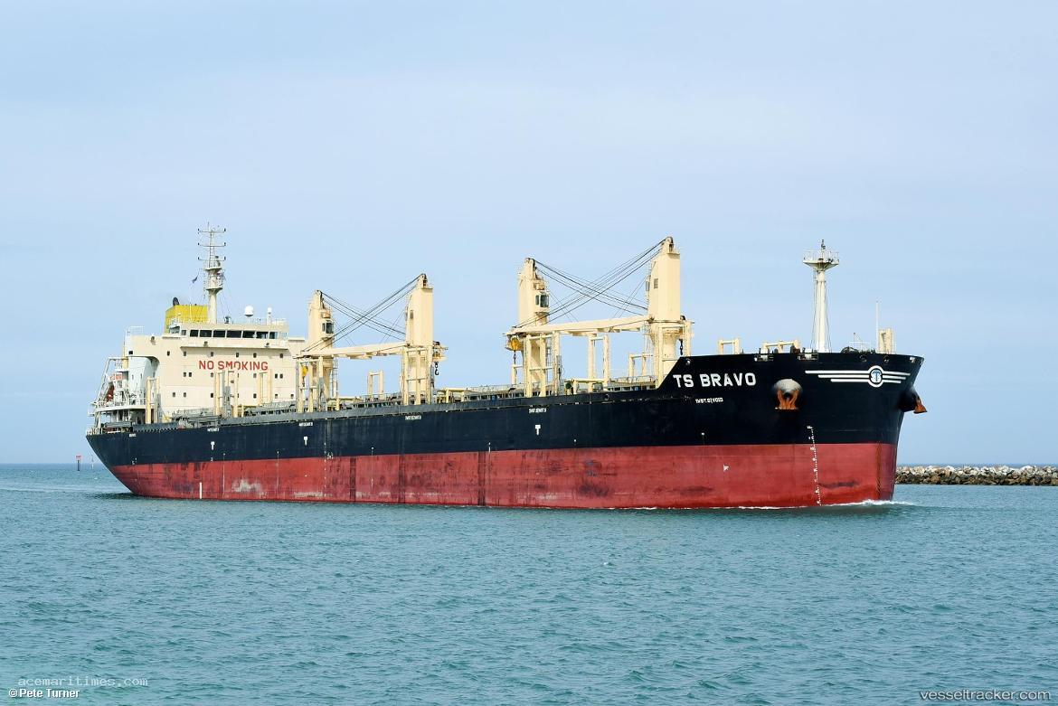 Kibo - Bulk Carrier
