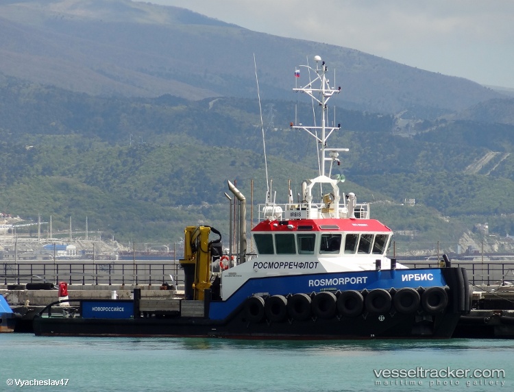 Irbis - Tug vessel