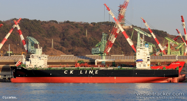 Sky-Orion - Container Ship vessel