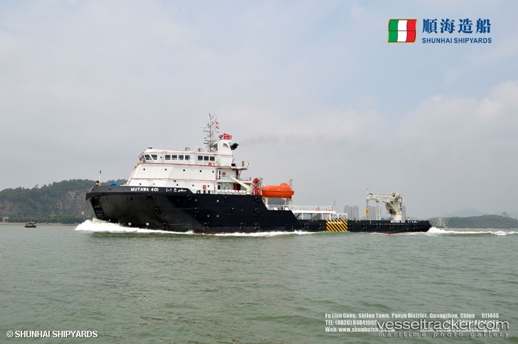 Mutawa-401 - Offshore Support Vessel vessel