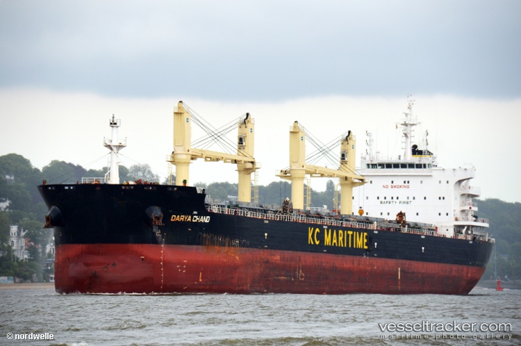Darya-Chand - Bulk Carrier vessel