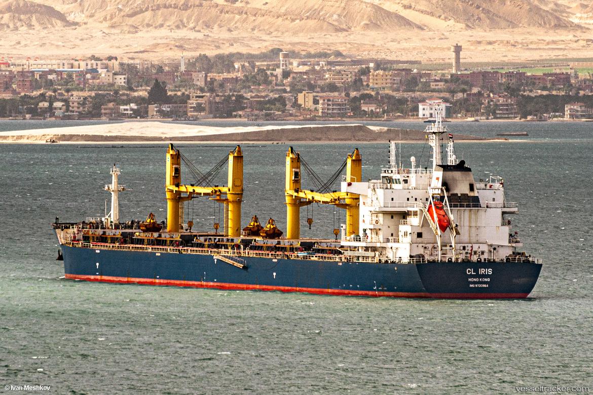 Clipper-Iris - Bulk Carrier vessel