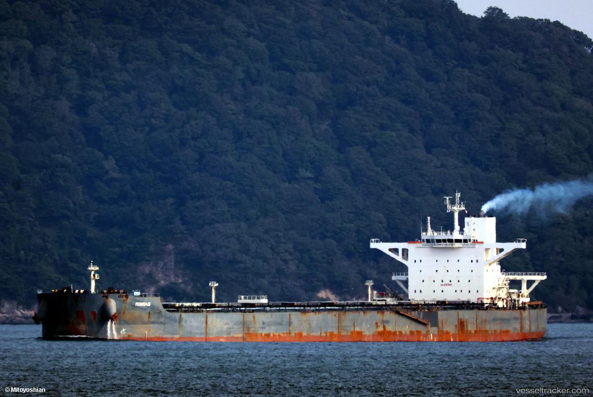 Minoas - Bulk Carrier vessel