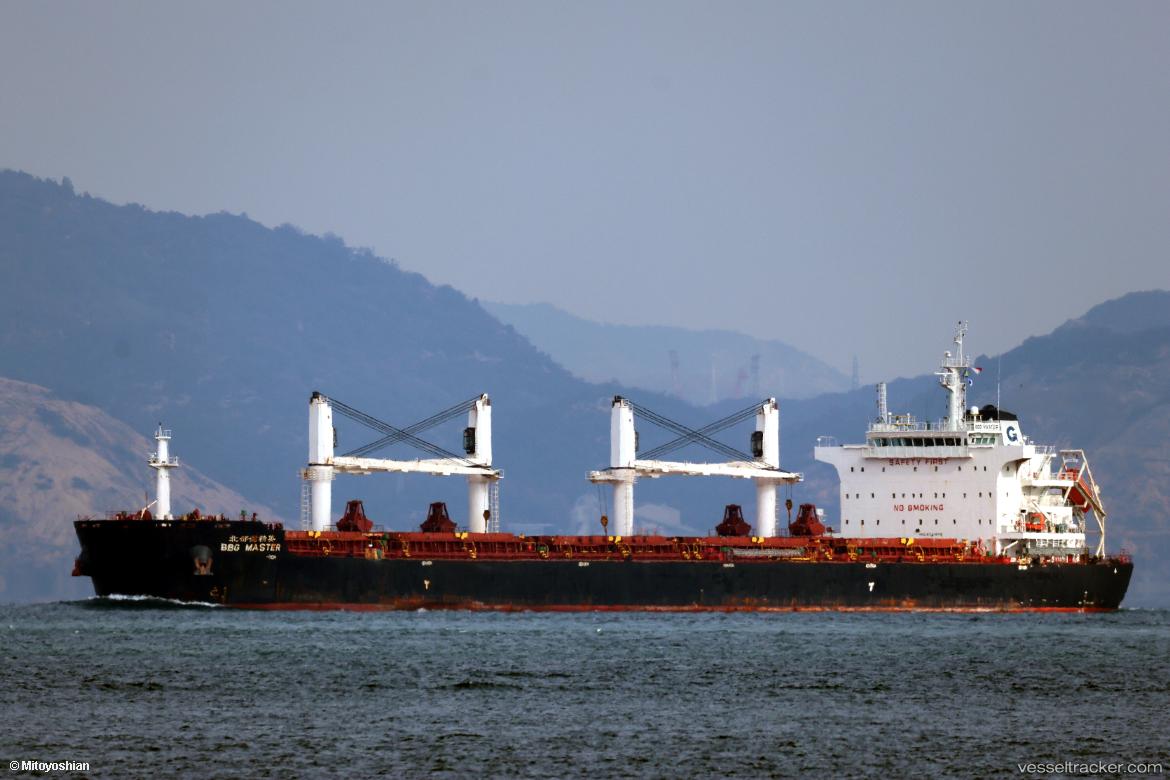 Bbg-Master - Bulk Carrier vessel