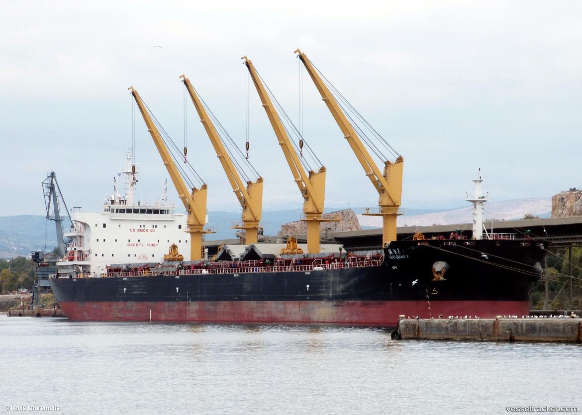 Guo-Qiang-8 - Bulk Carrier vessel
