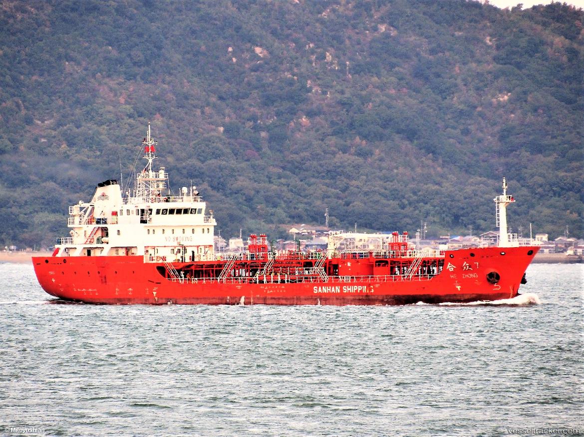 Pis-Cinta - Chemical Oil Products Tanker vessel