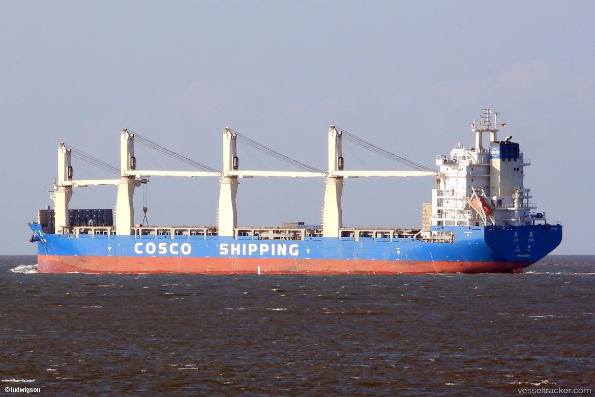 Tian-Zhen - General Cargo Ship vessel